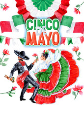Greeting Card Cinco Di Mayo fest aquqrelle painting