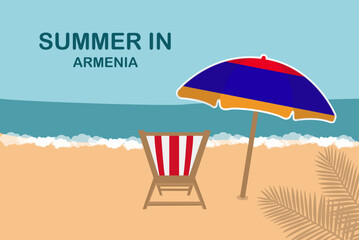 Summer in Armenia, beach chair and umbrella, vacation or holiday