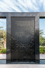 Fototapeta premium United Arab Emirates - Umm Al Emarat Park - Wisdom garden