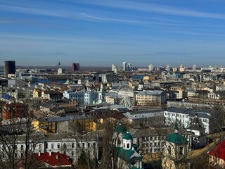 Kyiv city capital of Ukraine urban skyline.
