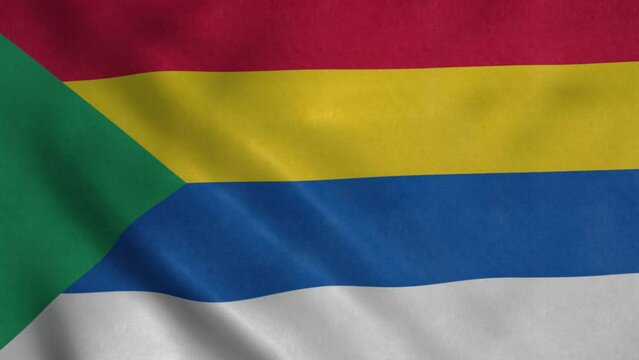 Druze flag waving animation. Druze waving flag in the wind. National flag of Druze. Sign of Druze