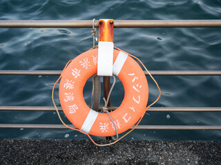 横浜市港湾局の救命浮き輪