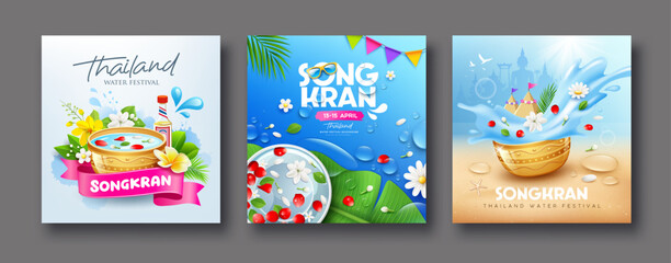 Songkran water festival thailand, happy new year thailand, summer time, poster flyer three square pattern, design collections background, Eps 10 vector illustration
 - obrazy, fototapety, plakaty