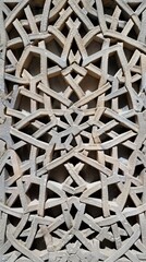 Islamic geometric pattern, tessellating tiles, intricate and mesmerizing