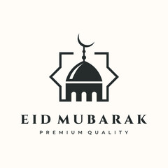 Obraz premium ramadan mosque vintage logo vector minimalist illustration design, ramadan kareem of islamic logo design