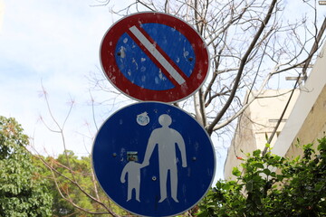 Road signs and directional signs on roads in Israel.