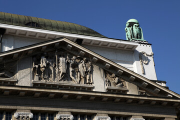 Croatian State Archives building - Zagreb - Croatia