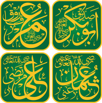 4-Four Khalifah in Islam- Abu Bakar, Umar, Usman and  Ali with Arabic Calligraphy  isolated Yellow calligraphy on the green background