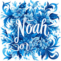 "Noah" in a deep ocean blue featuring sturdy and flowing letterforms in the style of Frederic Goudy