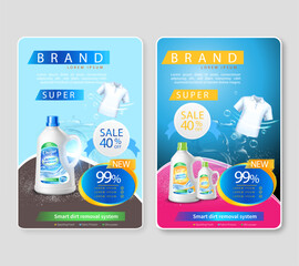 Laundry detergent sale set realistic advertisement