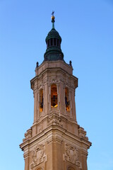 Basilica del Pilar