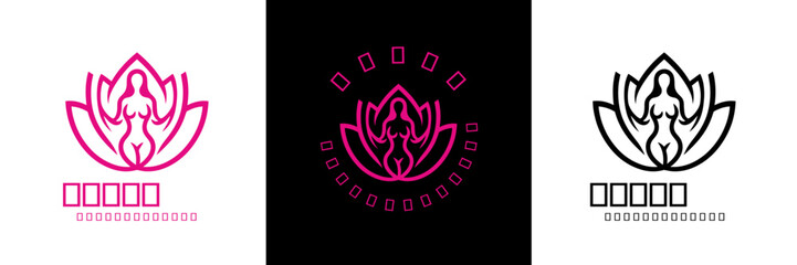 Silhouette Beautiful Woman in Lotus Flower Line Art for yoga Spa Cosmetic Beauty Body Skin Care Health meditation logo design vector illustration