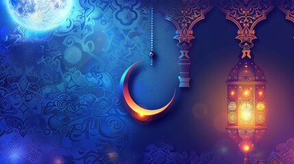 illustration lantern and written Ramadan Kareem