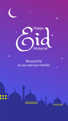 Obraz na płótnie Canvas Eid al fitr greeting in vertical format for social media status or story or any design