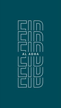 Eid Al Adha Text Effect Vertical Video