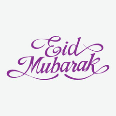 Eid mubarak template
