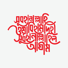 vector art design template