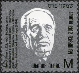 BELARUS - 2013: shows Shimon Peres (1923-2007), National Leaders of Israel Born in Belarus, 2013 - obrazy, fototapety, plakaty