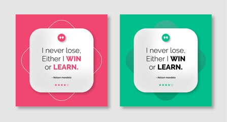 Square Motivation Quote Template. 3D bubble testimonial banner, quote, infographic. Social media post template designs for quotes. Good for Inspirational Text, Quotes etc.