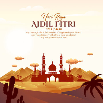 hari raya aidil fitri