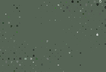 Dark pink, blue vector background with signs of alphabet.