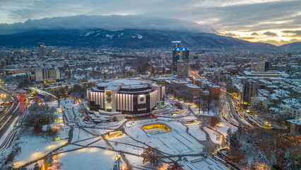 Winter night view of the National Palace of Culture in Sofia, Bulgaria