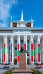 The house of Soviets in Tiraspol, Moldova