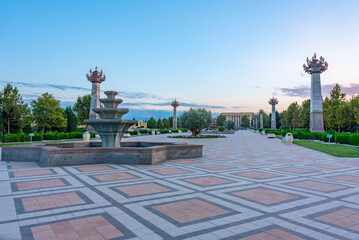 Heydar Aliyev Center at Heydar Aliyev park in Ganja, Azerbaijan