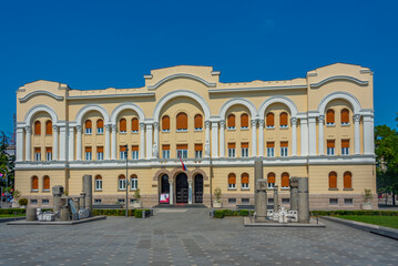 Obraz premium Banski dvor cultural center in Banja Luka, Bosnia and Herzegovina