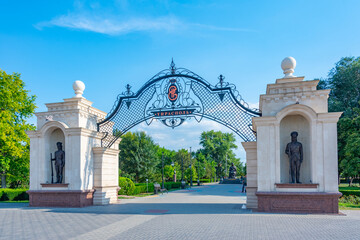 Catherine the Great Gates in Tiraspol, Moldova