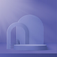 Blue podium or pedestal with spotlight. Vector illustration