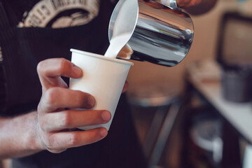 Coffee Cup Mockup For Branding