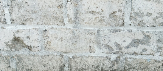 The wall of the house building