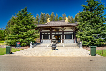 Landscapes in Springvale Botanical Cemetery, Melbourne, Australia