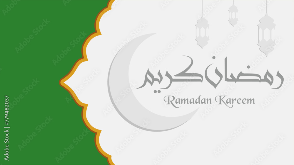 Wall mural ramadan event greeting vector background. islam greeting for ramadan celebration or islamic event. i