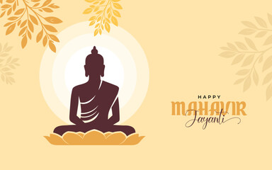 Plakaty  Happy Mahavir Jayanti Festival Vector Design Background Template