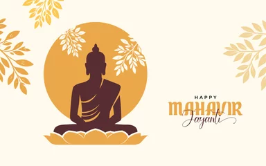 Selbstklebende Fototapeten Happy Mahavir Jayanti Festival Vector Design Background Template © BappiDeb