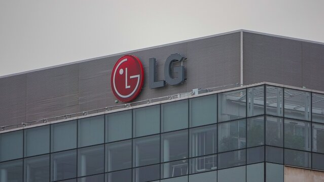 Si&egrave;ge social de LG Electronics France