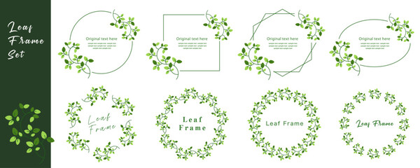 葉っぱをあしらったタイトルフレーム・デザインセット