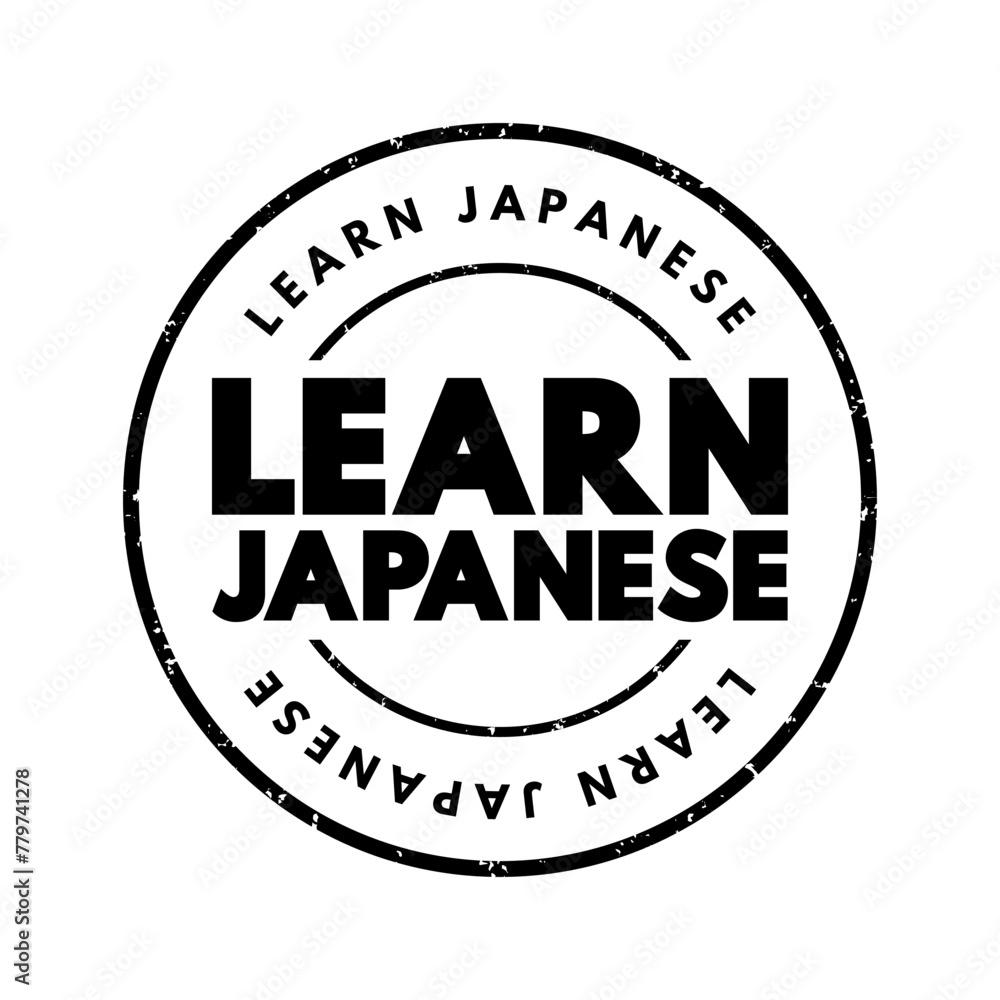 Aufkleber learn japanese - the process of acquiring knowledge and skills related to the japanese language, tex
