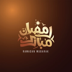 Ramadan Kareem Arabic free calligraphy design isolated on black background - Arabic typography design of Ramadan
