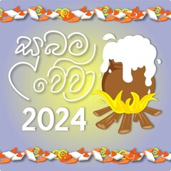 new year celebration, sinhala hindu new year, sinhala new year, decoration, holiday, design, vector, happy, celebration, tamil, art, traditional, sri lanka, culture, illustration, new year template