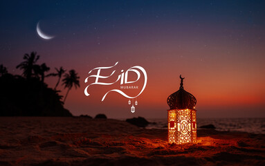 Eid Mubarak letter style vector design, Ramadan Mubarak English and Arabic calligraphy, flyer...