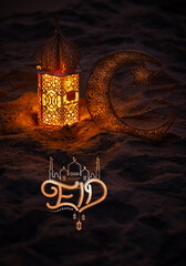 Eid Mubarak background, Lantern lamp on the beach with crescent moon