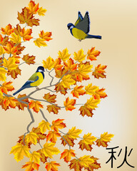 A tree with autumn leaves and a bird.Bird on a tree with autumn leaves in color vector illustration.