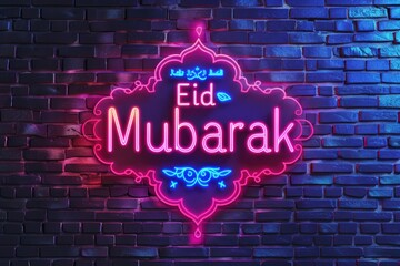 Neon sign with text Eid Mubarak