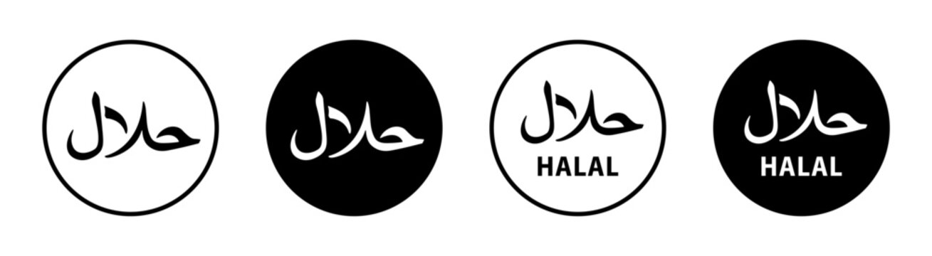 Halal certified label. Ramadan food icon. Approved sign for product packaging. Halal certified simple circle illustration isolated.