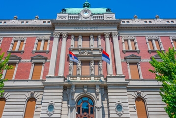 National Museum of Serbia at the Republic square in Belgrade