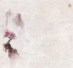 Mountain landscape with a lone blooming tree on the edge of a cliff. Traditional oriental ink painting sumi-e, u-sin, go- hua on vintage background. Hieroglyph - faith - 780056691