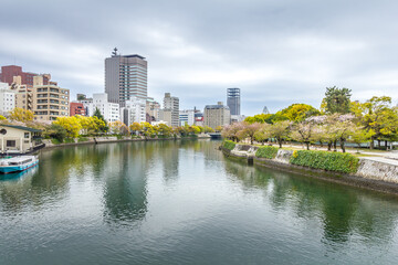 Fototapeta na wymiar View of the city of Hiroshima, Japan